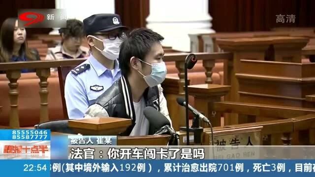 男子酒驾冲卡后超3倍速度逃逸,不料撞上多车致车毁人伤