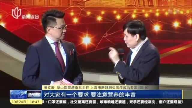 点亮幸福年华:2020年老年节文艺晚会举行