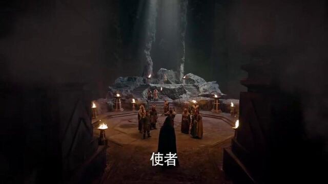 九州海上牧云记:瀚州八部正开会,神秘人突然发现,自称天的使者