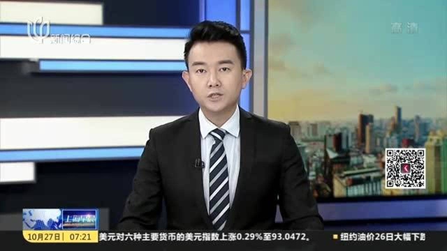 意大利军方在罗马开设大型新冠病毒检测中心