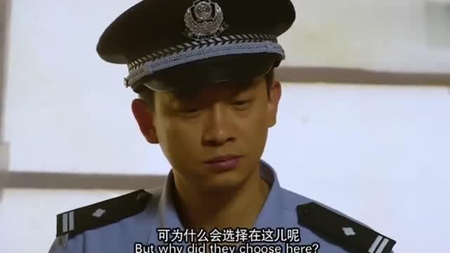 一群人盗剑,竟把人家彩礼钱偷了,不料被警察盯上