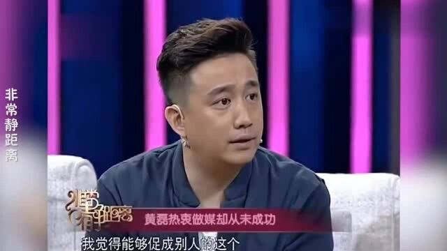 李湘曾撮合吴昕钱枫,为湖南台里操碎心,热衷当红娘的明星合集