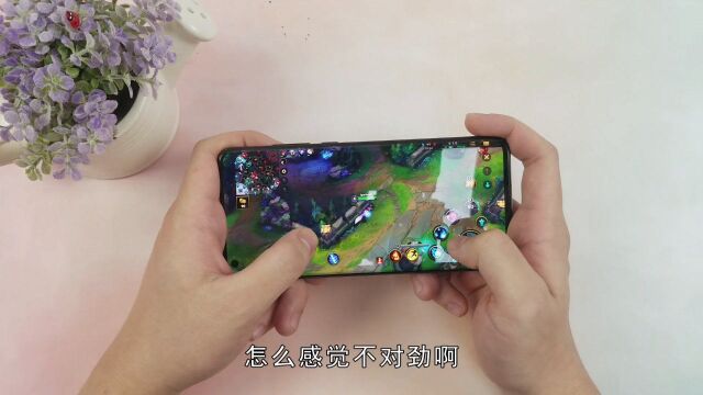 小米10至尊版上手LOL手游!最强骁龙865能否带得动?