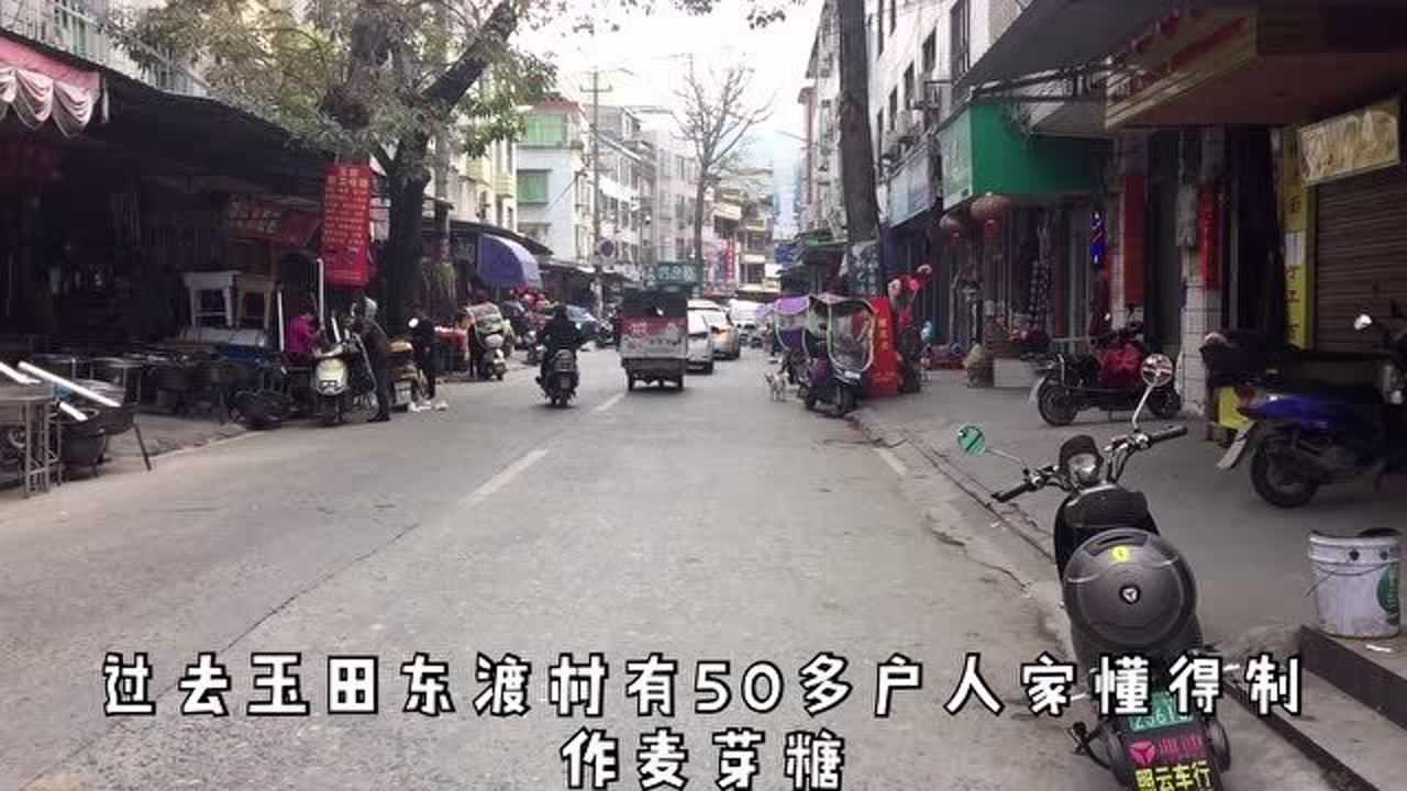 实拍福州长乐区玉田镇这里是长乐最早的革命老区