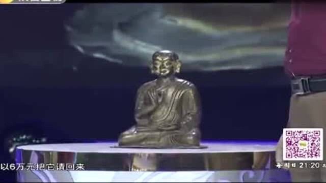 鉴宝:藏友带来鎏金佛造像,专家激动大赞:同类佛像中的精品!