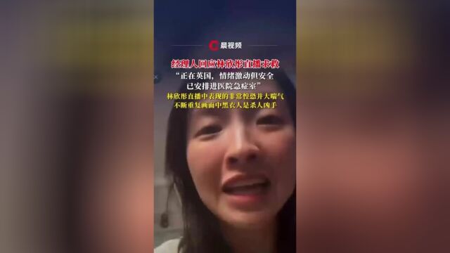 谁是凶手哪个平台播放 640