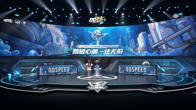 2025QQ�ɳ�����S�����＾������ھ�������_��������Ļʽ