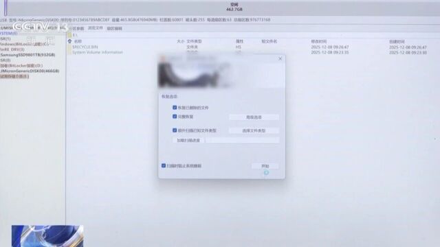 Thumbplayer Poster Plugin Image