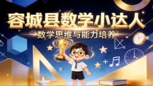 高清1080P在线观看平台_腾讯视频