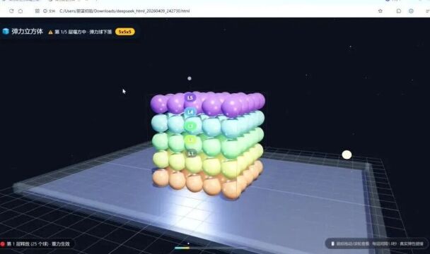 Thumbplayer Poster Plugin Image