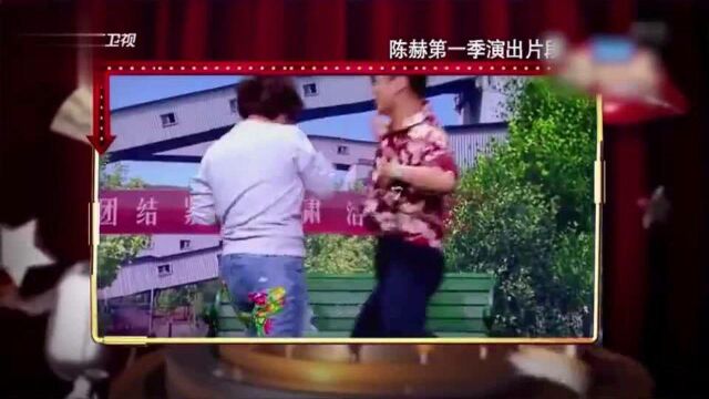 万年喜剧配角“东北小佛爷”许君聪挑大梁与陈赫 爆笑演绎《和平饭店》