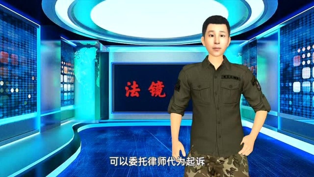 #这些悬案破了吗#离婚能委托别人办理吗【法镜网】