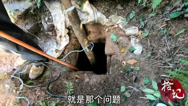 四川南充一小村庄井水干了没水吃,只能抽堰塘水吃,村民们愁得很