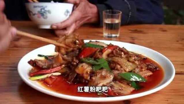 回锅肉又出新吃法,秘制“苕粉回锅肉”肥而不腻