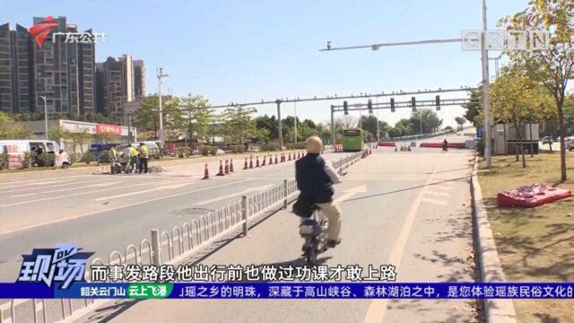 广州:驾驶摩托车被罚 车主质疑乱开罚单