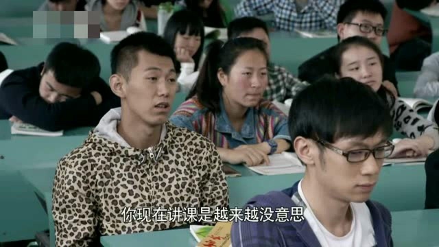 我的博士老公:梁鸿名失去了本心,失去了同学们的爱戴