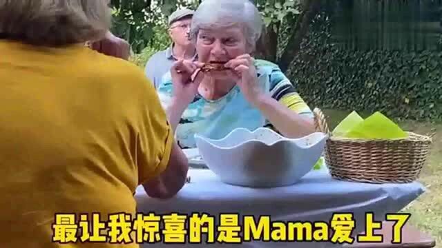 老外在中国:德国老人家与可乐鸡翅相遇的甜蜜故事,吃了都夸好吃!