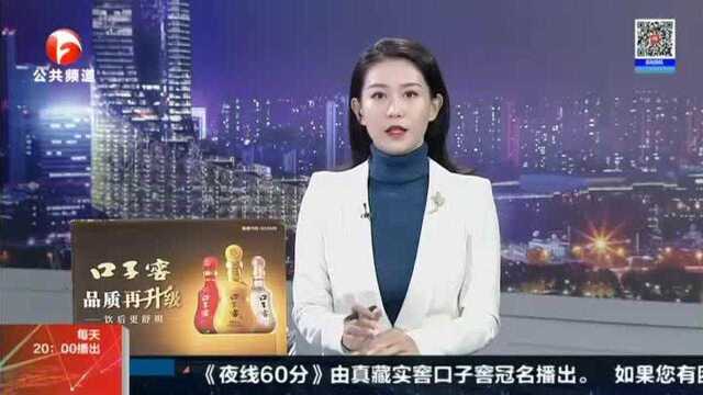 合肥:跑路的中介公司——托管公司突然跑路 丢下租客房东生矛盾