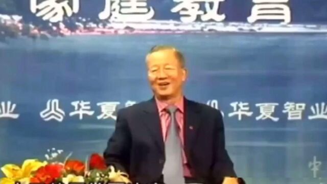 曾仕强:毕业就等于失业,这当今普遍现象,如何正确引导孩子走向社会?