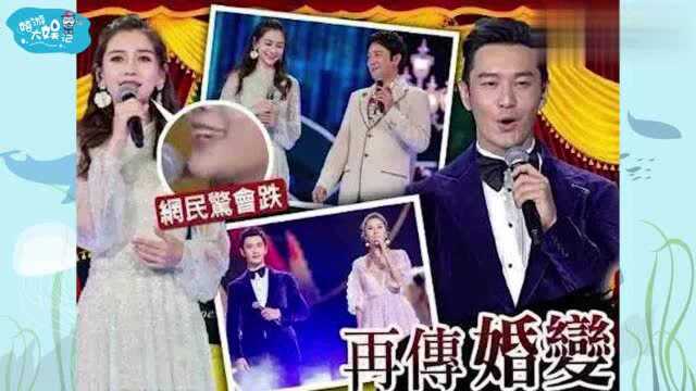 黄晓明42岁生日baby4字祝福,尽显家庭地位,与9年前态度反差巨大