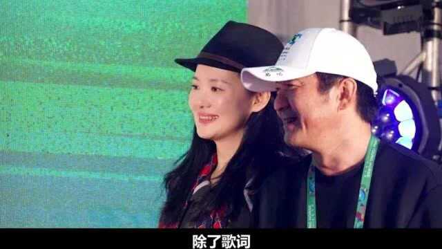 “摇滚斗士”栾树:他是王菲初恋,被窦唯抢走女友,与咏梅相守25年!