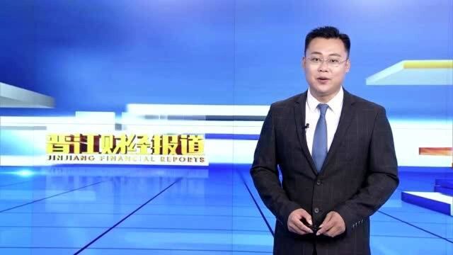 近30家装备制造企业参加高企认定申报培训