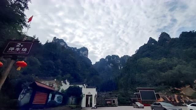 惠游湖北,打卡湖北宜昌清江方山风景区,奇山峻岭,风景如画!