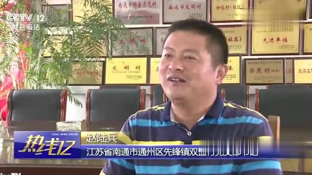 回顾:男子套取他人信用卡额度!诈骗24余万!犯罪隐情让人不禁唏嘘!