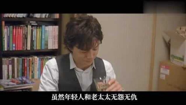 推理过程渗人,结局石破天惊的硬核本格神作《解体诸因》深度解读