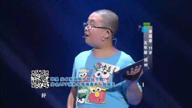 汉字英雄:中国文化博大精深,两人轮写读音为“yao”的字,超棒