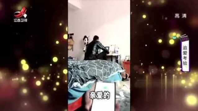 老婆用他的手机买东西,小伙掐着人中才敢看账单:怕自己一晕不起