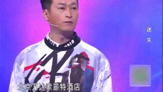 富家女一个月花几十万男友发飙,涂磊:你就是“玩人丧德”!