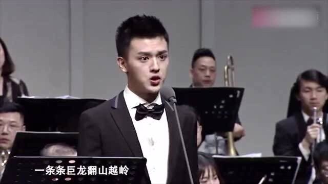 廖昌永徒孙宋宇航一首《天路》气势如虹,余音绕梁!