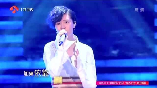 郁可唯演唱《从来都没想过》,听完有没有扎到你的心?