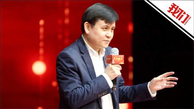 张文宏获“科普杰出人物奖” 受访称是科普在疫情中给人以希望