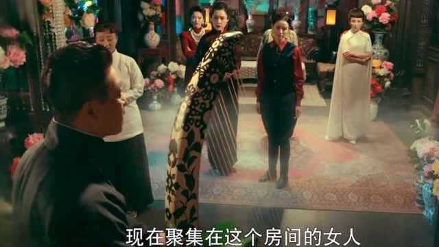 般若这个名字,代表着无上的智慧,到底是谁杀了白牡丹