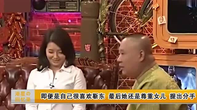 曾与大9岁的江珊相爱5年,转身娶了33岁二婚的李佳,今成宠妻狂魔