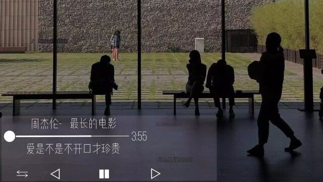 那些回不去的 说与山鬼听吧