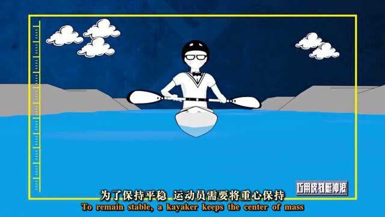 不搭调的事物放到一块也许会碰撞出新乐趣!怎样用皮划艇享受冲浪有兴趣?