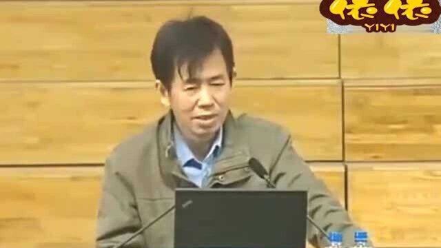 看中国国防大学教授戴旭大校霸气演讲,讲的太好了,真解气!