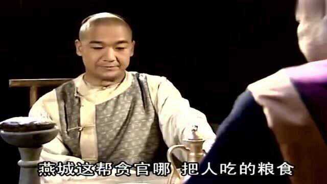 这句话你听懂了多少世事洞明皆学问,人情练达即文章