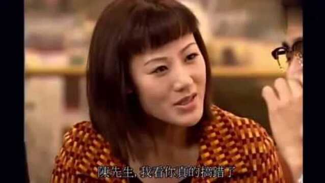 扫黄先锋:陈姐做“生意”真是小心谨慎,真是老谋深算!