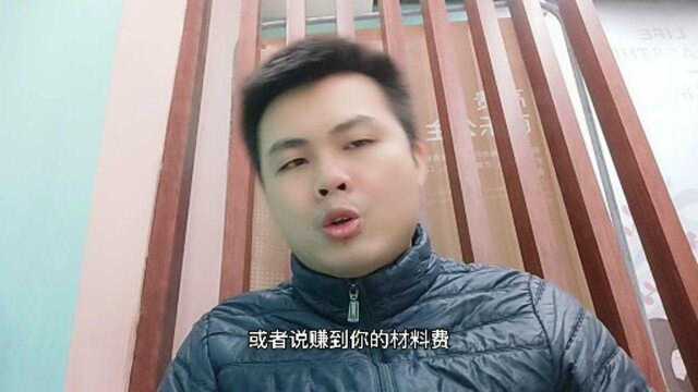 现在什么生意赚钱呢?放加盟可以算一个