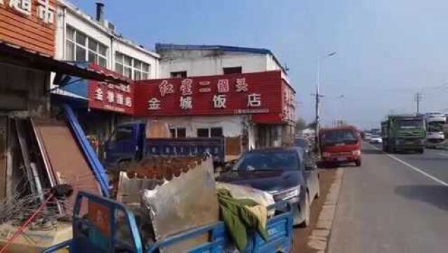 南京这里要建高铁站,这里的房子全部要拆迁,夷为平地,多少人一夜暴富!