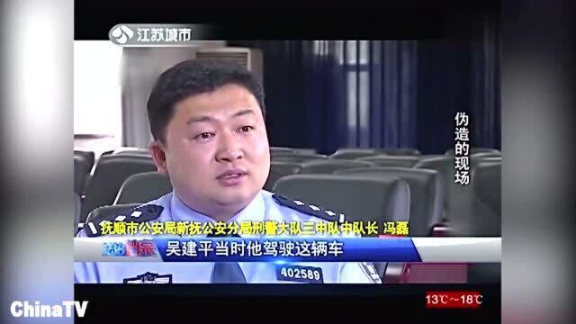 回顾:中年男家中被盗,数百件名贵琥珀洗劫一空,涉案金额高达数百万!