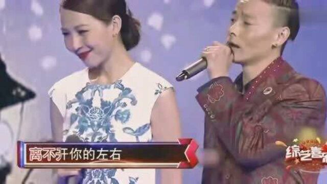 蔡少芬张晋经典老歌《平凡相恋》,娘娘一脸的幸福