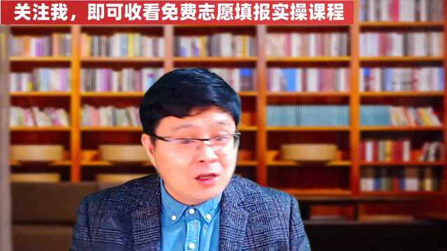 医学检验是干什么的?这3个方面可以选择,就看你往哪儿走