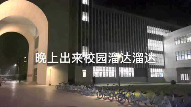 校园VLOG:大学宿舍上床下桌四人间