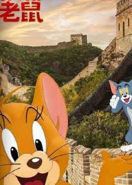 大洋芋与小米渣爆笑方言