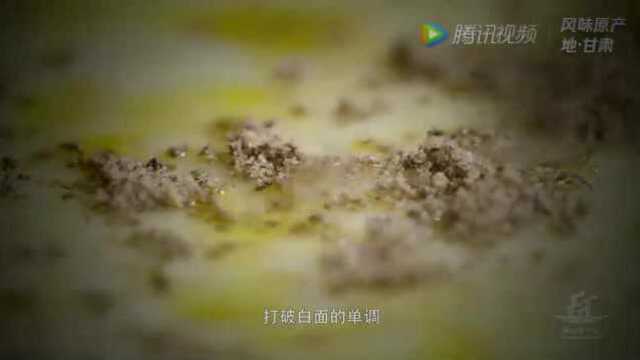 风味原产地甘肃:烤馍制作方法,简单又好吃